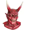 Masque démon rouge adulte Halloween