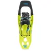 Raquettes à neige Tubbs Flex Alp jaune noir bleu femme. - 21