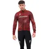 Specialized Veste Team Sl Expert Softshell