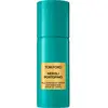 Tom Ford Neroli Portofino All Over Body Spray - 150ml