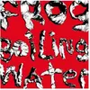 Concord Records (Universal Music) Frog In Boiling Water