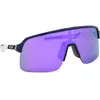 Oakley Lunettes De Soleil Sutro Lite
