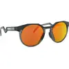 Oakley Lunettes De Soleil Hstn Prizm