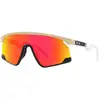 Oakley Lunettes De Soleil Bxtr Prizm