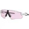 Oakley Radar EV Path Matte White/ Prizm Low Light - OO9208-E5