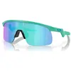 Oakley Lunettes De Soleil Resistor