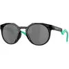 Oakley Lunettes De Soleil Polarisées Hstn
