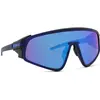 Oakley Lunettes De Soleil Latch Panel
