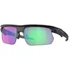 Oakley Lunettes De Soleil Polarisées Bisphaera