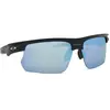 Oakley Lunettes De Soleil Polarisées Bisphaera
