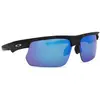 Oakley Lunettes De Soleil Polarisées Bisphaera