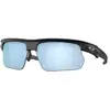 Oakley Lunettes De Soleil Polarisées Bisphaera