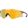 Oakley Lunettes De Soleil Cybr Zero