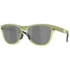 Oakley Lunettes De Soleil Frogskins Range Xl