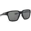 Oakley Lunettes De Soleil Polarisées Briza