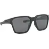Oakley Lunettes De Soleil Briza