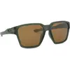 Oakley Lunettes De Soleil Polarisées Briza