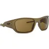 Oakley Lunettes De Soleil Masseter