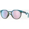 Oakley Lunettes De Soleil Hstn