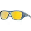 Oakley Lunettes De Soleil Polarisées Chaminade