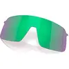 Oakley Verres De Rechange Sutro Lite S