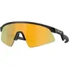 Oakley Lunettes De Soleil Resistor Sweep