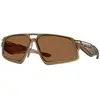 Oakley Lunettes De Soleil Massillon