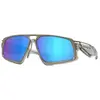 Oakley Lunettes De Soleil Polarisées Massillon