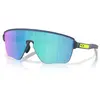 Oakley Lunettes De Soleil Corridor Sq