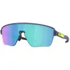Oakley Lunettes De Soleil Corridor Sq
