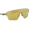 Oakley Lunettes De Soleil Corridor Sq