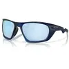 Oakley Lunettes De Soleil Polarisées Lateralis