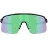 Oakley Lunettes De Soleil Sutro Lite