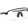 Oakley Lunettes De Soleil Photochromiques Sutro Lite S