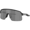 Oakley Lunettes De Soleil Sutro Lite S