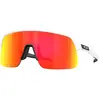 Oakley Lunettes De Soleil Sutro Lite S