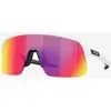 Oakley Lunettes De Soleil Sutro Lite S
