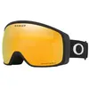 Oakley Goggles Masque De Ski Flight Tracker M