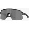Oakley Lunettes De Soleil Sutro Lite S