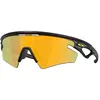 Oakley Lunettes De Soleil Polarisées Sphaera Slash