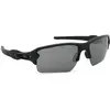 Oakley Lunettes De Soleil Flak 2.0 Xxl