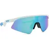 Oakley Lunettes De Soleil Resistor Sweep Pour Jeunes
