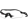 Oakley Lunettes De Soleil Photochromiques Radar Plate