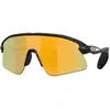 Oakley Stunt Devil - Matte Black Splatter - Prizm 24K