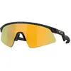 Oakley Lunettes De Soleil Resistor Sweep