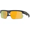 Oakley Lunettes De Soleil Polarisées Bisphaera