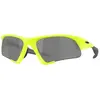 Oakley Lunettes De Soleil Suture Jacket