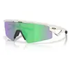 Oakley Lunettes De Soleil Sphaera Strike