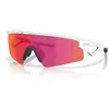 Oakley Lunettes De Soleil Sphaera Strike