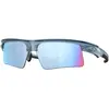 Oakley Lunettes De Soleil Polarisées Bisphaera Speed